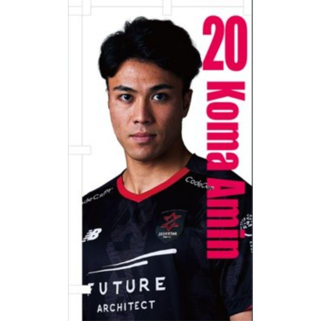 #20  A~I MTC fop̂ڂ 