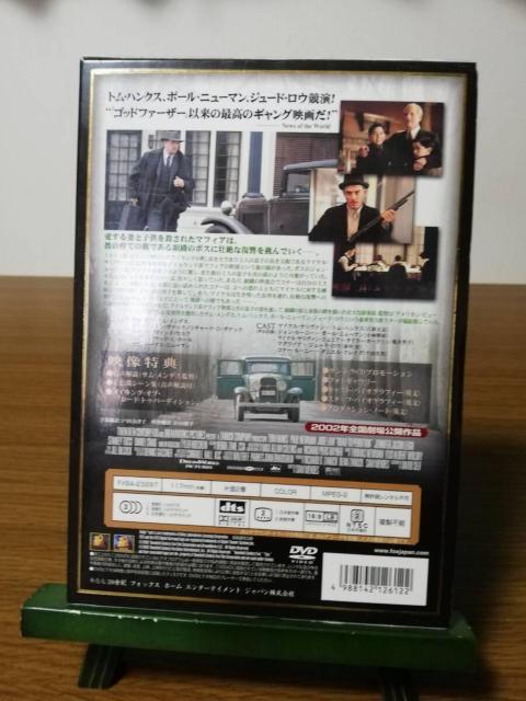 [DVD] [hEgDEp[fBV@ʕ  CD/DVD/rfI 