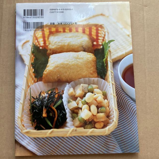 ͂߂Ă̂čؐHVs/}NrIeBbN  {/G 