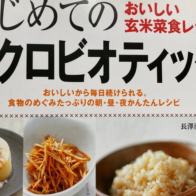 ͂߂Ă̂čؐHVs/}NrIeBbN  {/G 