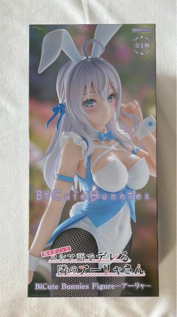 X{\bƃVAŃfׂ̃A[ BiCute Bunnies Figure 