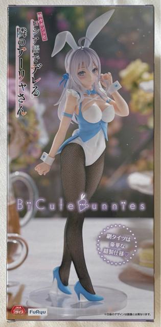X{\bƃVAŃfׂ̃A[ BiCute Bunnies Figure
