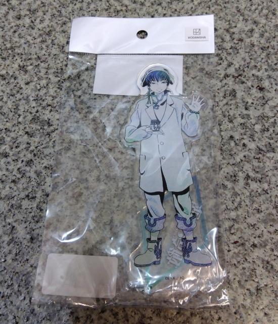 IANX^h S̗O 10 V(OtA[gXPb`CXg)  Aj/R~bN/LN^[ 