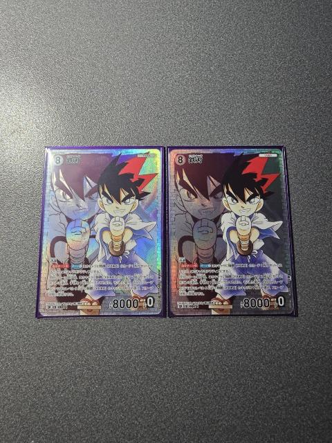 名探偵コナンカード 鉄刃 SR 2枚セット < トレーディングカード  名探偵コナンカード 鉄刃 SR 2枚セット  < トレーディングカードの