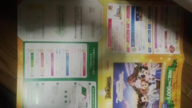 LrobWuroIh[Ly[vnKLB1014L 