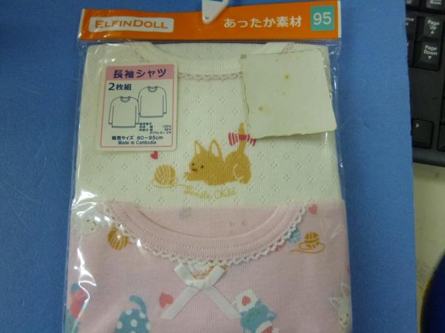 Vc@Qg@@XT  LbY/xr[ 