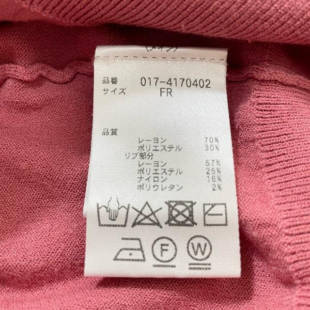 【美品】ナチュラルビューティーベーシック 2024SS 近年モデル スクエアボタンボウタイニット 半袖 サマーニット(1488) < ブランド 【美品】ナチュラルビューティーベーシック 2024SS 近年モデル スクエアボタンボウタイニット 半袖 サマーニット(1488) < ブランドの