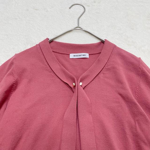 【美品】ナチュラルビューティーベーシック 2024SS 近年モデル スクエアボタンボウタイニット 半袖 サマーニット(1488) < ブランド 【美品】ナチュラルビューティーベーシック 2024SS 近年モデル スクエアボタンボウタイニット 半袖 サマーニット(1488) < ブランドの