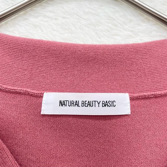 【美品】ナチュラルビューティーベーシック 2024SS 近年モデル スクエアボタンボウタイニット 半袖 サマーニット(1488) < ブランド 【美品】ナチュラルビューティーベーシック 2024SS 近年モデル スクエアボタンボウタイニット 半袖 サマーニット(1488) < ブランドの