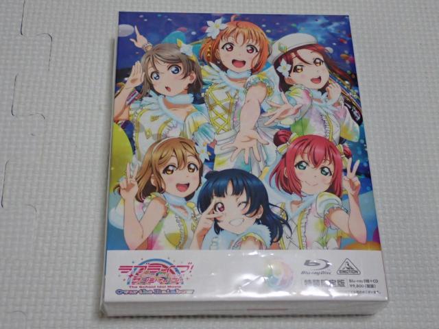 BDuCu! TVC Movie Over the Rainbow   CD/DVD/rfI 