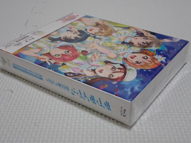 BDuCu! TVC Movie Over the Rainbow  CD/DVD/rfI 