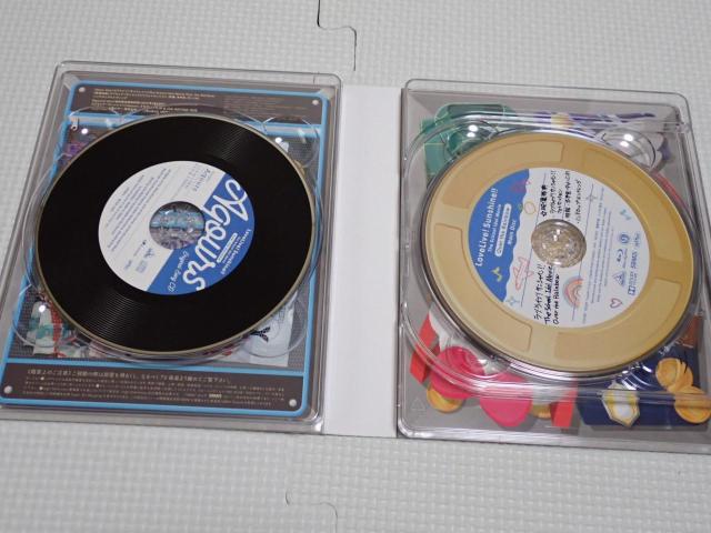 BDuCu! TVC Movie Over the Rainbow  CD/DVD/rfI 