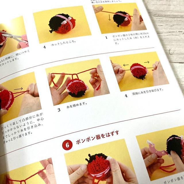 ☆ディズニー ボンボンマスコット(古本) < ペット/手芸/園芸  ☆ディズニー ボンボンマスコット(古本) < ペット/手芸/園芸の
