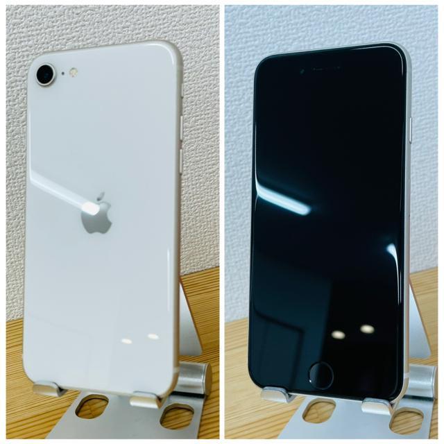 S 100% iPhone SE3 128 GB SIMフリー ホワイト 本体 < 家電/AV  S 100% iPhone SE3 128 GB SIMフリー ホワイト 本体 < 家電/AVの