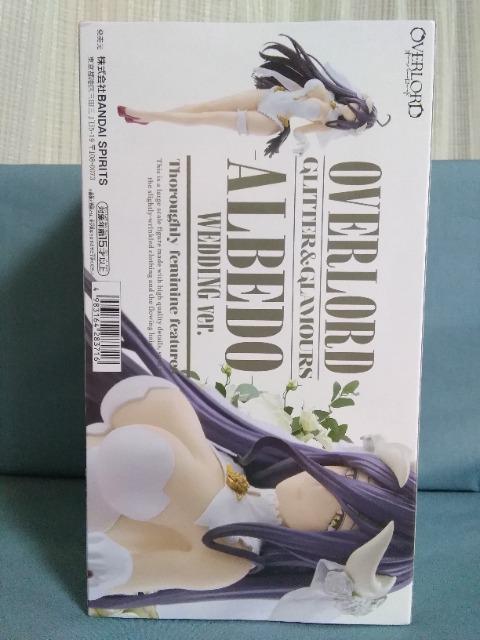 I[o[[hGLITTERGLAMOURS@ALBEDO[WEDDING@Ver.  Aj/R~bN/LN^[ 