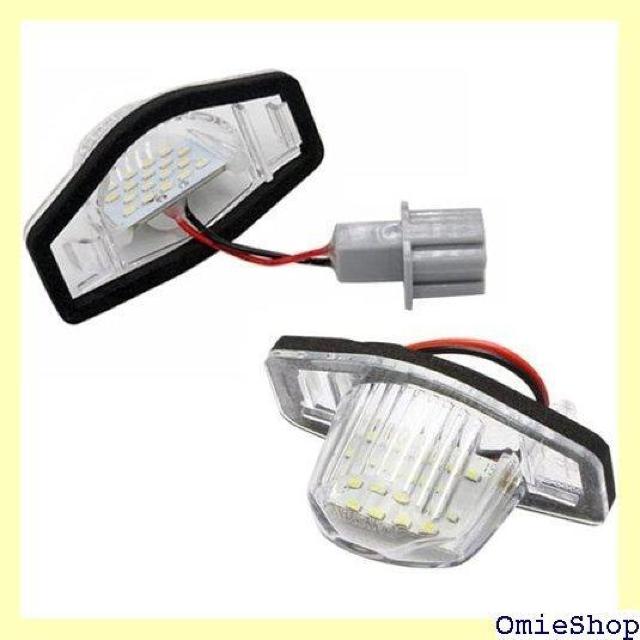 hotimpR ホンダ HONDA LED18発x2 ンサイト ストリーム バモス HM フリード GB/GP 1024 < 自動車/バイク hotimpR ホンダ HONDA LED18発x2 ンサイト ストリーム バモス HM フリード GB/GP 1024 < 自動車/バイク