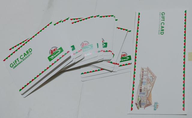 YĂXg@₩@J[hP[Xƌ̓ꕨJ[hP[X@22    