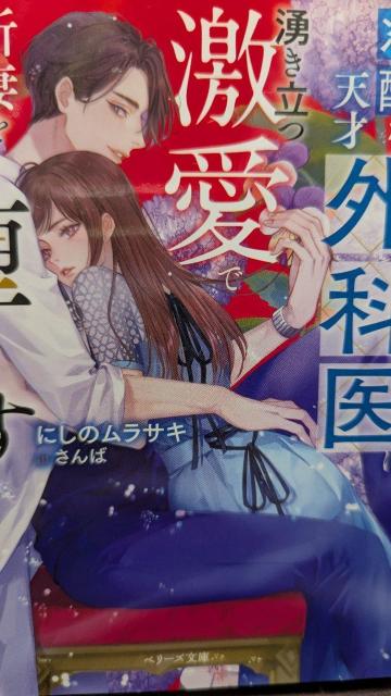 ⍓ȓVˊOȈ͕ŐVȂ̎ɒĂƂɂ̃TLx[Y   {/G 