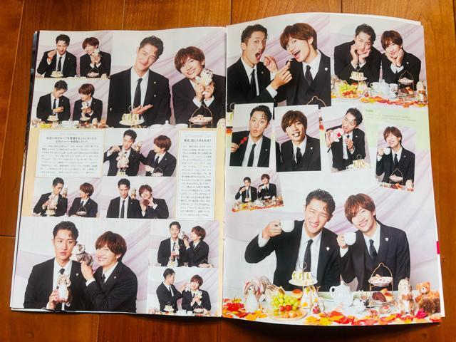 Snow Man 11/21 TV navi&TV fan&erW&TVKChMyojo؂蔲  ^gObY 