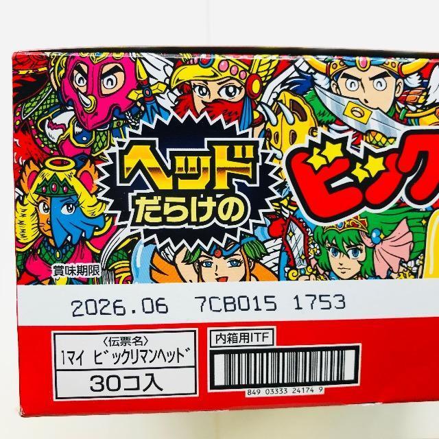 rbN}@40thAjoT[@wbh炯̃rbN}@J@30  zr[ 