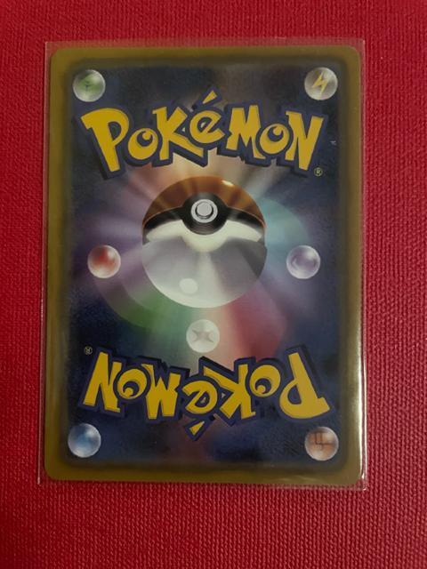 鑑賞用 ACG メガサーナイトEX < トレーディングカード 鑑賞用 ACG メガサーナイトEX < トレーディングカードの