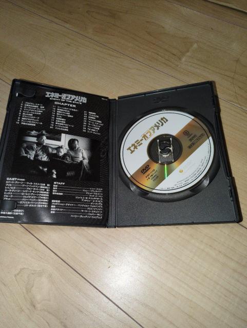 DVD●エネミー・オブ・アメリカ●トニー・スコット/ウィル・スミス ジーン・ハックマン ジョン・ヴォイト ガブリエル・バーン < CD/DVD/ビデオ DVD●エネミー・オブ・アメリカ●トニー・スコット/ウィル・スミス ジーン・ハックマン ジョン・ヴォイト ガブリエル・バーン < CD/DVD/ビデオの