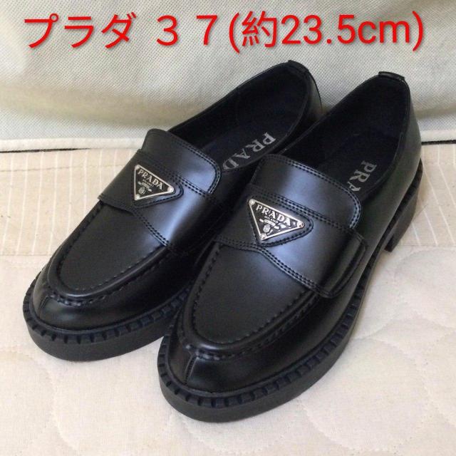 �䂤�p�b�N�������� �v���_ �C �`���R���[�g ���[�t�@�[ ���f�B�[�X �R�V(��23.5cm) ���i  �� �u�����h�� 