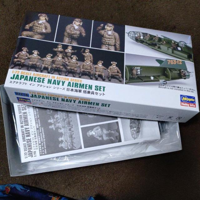 �v�����f���t�B�M���A�@1/72 �G�A�N���t�g�@�C���A�N�V�����V���[�Y�@���{�C�R������Z�b�g �� �z�r�[�� 