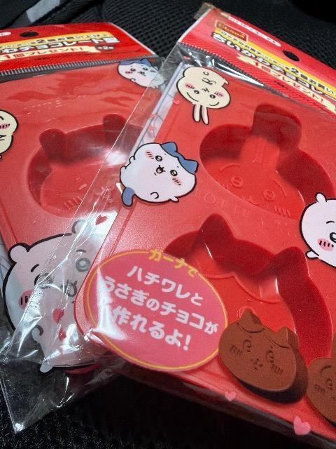 �y��������z�I���W�i���G�R�o�b�O�y�Z�u���]�C���u������z���J���I�{���܂��t�� �� �A�j��/�R�~�b�N/�L�����N�^�[�� 