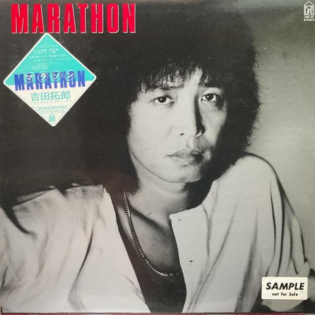 �g�c��Y MARATHON �}���\�� LP���R�[�h ���{�� �T���v���� 28K-48 �� �M�y �t�H�[�N  �� CD/DVD/�r�f�I�� 