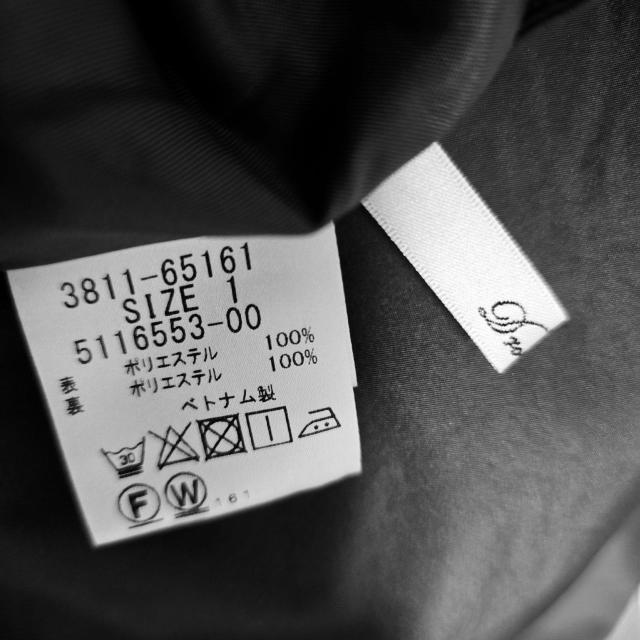 �h�����b�g���[�g���A���� �t���A�X�J�[�g �@���@�p�[�v���@�Ђ���@280 �� �����t�@�b�V������ 