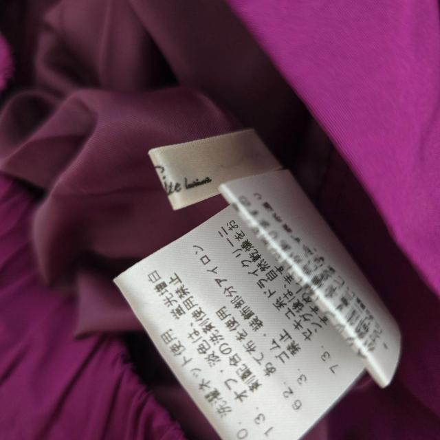 �h�����b�g���[�g���A���� �t���A�X�J�[�g �@���@�p�[�v���@�Ђ���@280 �� �����t�@�b�V������ 