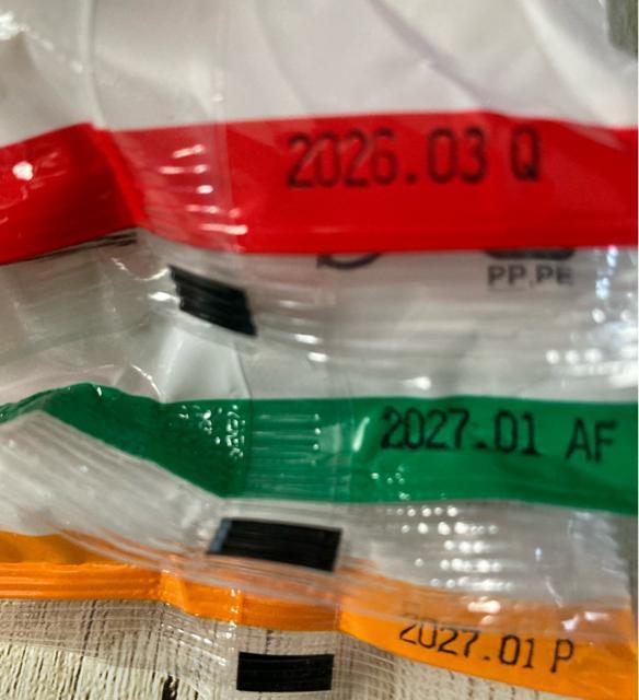 北海道 田村製麺 十勝 とろろそば そうめん 丸うどん 250g 3セット < グルメ/ドリンク 北海道 田村製麺 十勝 とろろそば そうめん 丸うどん 250g 3セット < グルメ/ドリンクの