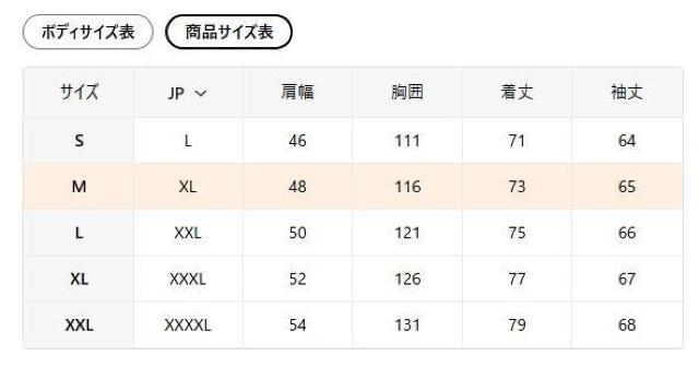 爆ヤス価格1990円★メンズ Never Give Upフーデッドスウェットシャツ - 厚手 USAサイズM(日本サイズXL)黄色 < 女性ファッション 爆ヤス価格1990円★メンズ Never Give Upフーデッドスウェットシャツ - 厚手 USAサイズM(日本サイズXL)黄色 < 女性ファッションの