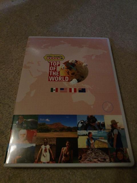 DVD�\�t�g   �߂��܂�Presents ��؂��Ȃ݂�  TOP  OF  THE  WORLD  �R���g��  �ʐ^�t�� �� CD/DVD/�r�f�I�� 