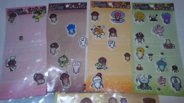 �������T��@�Ȃ߂��͔| �L�b�g�@�Ղ�����V�[���@7��Z�b�g�@B�����N�@�Ώ۔N��6�Έȏ�@�Ղ�����@�V�[���@�܂Ƃߔ���@�󂠂�  �� �A�j��/�R�~�b�N/�L�����N�^�[�� 