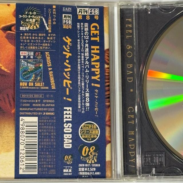 FEEL SO BAD / ����F�ES�EB��8���`�Q�b�g�E�n�b�s�[! �� CD/DVD/�r�f�I�� 