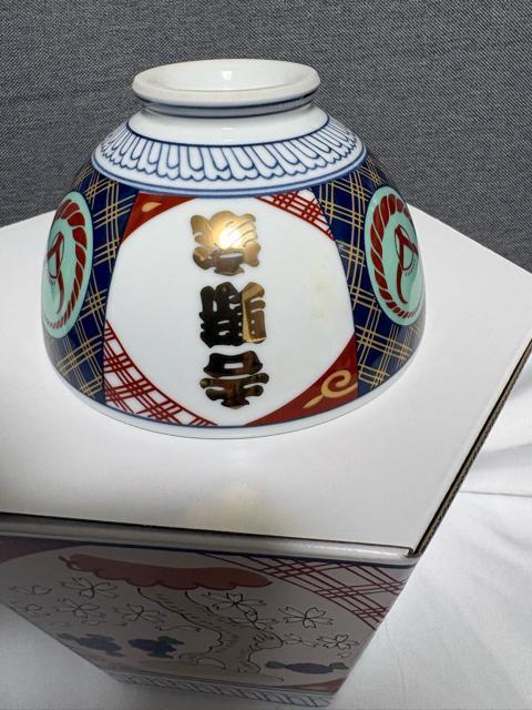 �g��Ƃǂ�Ԃ�@�I���W�i�������� �� �C���e���A/���C�t�� 