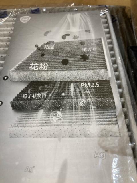 �g���^�@�_�C�n�c�@�V�i�@�G�A�R���t�B���^�[�@�e5���@ �v10���Z�b�g �� ������/�o�C�N