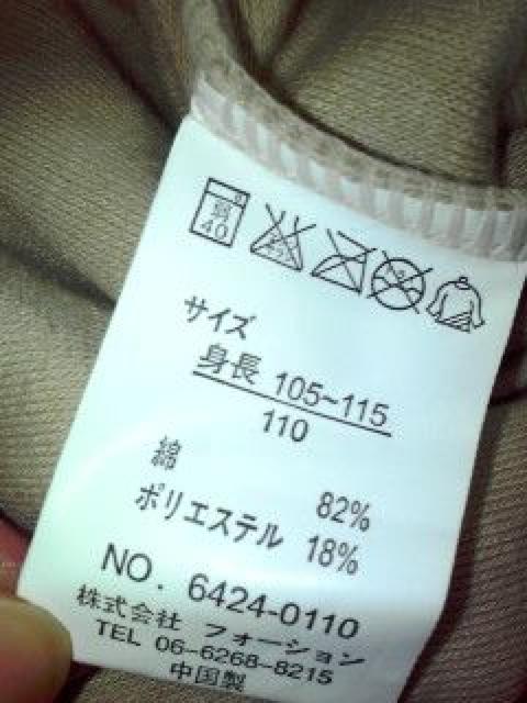z^[lbÑs`jbN110TCYi  LbY/xr[ 