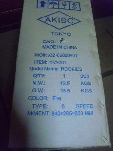 ルーキーズ自転車 < レジャー/スポーツ  ルーキーズ自転車 < レジャー/スポーツの