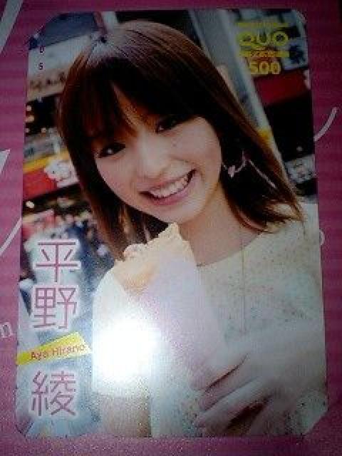 숻 ґST[rXQUOJ[h 2  ^gObY 