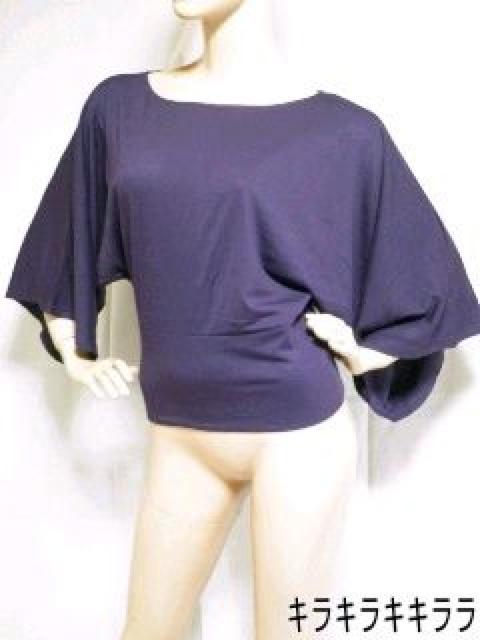 sNewtobNSexyS[hobNE*h}TOPS<p[vM>   t@bV 