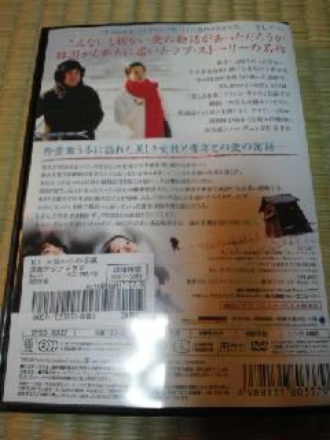 DVD\tg V̎莆 Lq\ VnM ؗ  CD/DVD/rfI 