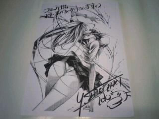 R@񔄕i@@Zbg@rN  Aj/R~bN/LN^[ 