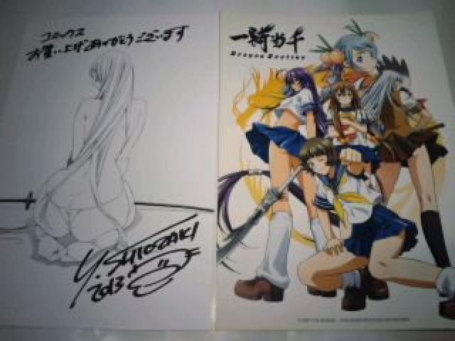 R@񔄕i@@Zbg@rN  Aj/R~bN/LN^[ 