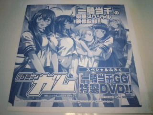 R@񔄕i@@Zbg@rN  Aj/R~bN/LN^[ 