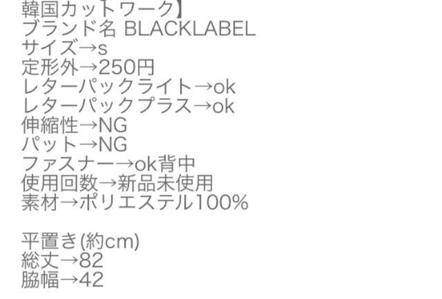 DABAgirl青ブルーオープンショルダーフレアワンピース韓国ドレス < 女性ファッション DABAgirl青ブルーオープンショルダーフレアワンピース韓国ドレス < 女性ファッションの