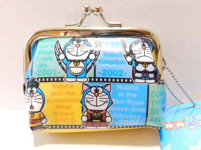 sNewth񁚉f35/2001`2008N*܌.RCP[X  t@bV 