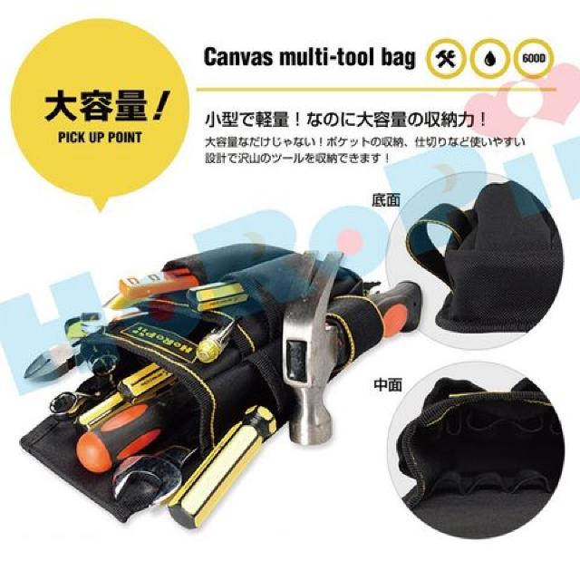 プロ職人 匠仕様 作業用 工具袋 腰袋 < ペット/手芸/園芸  プロ職人 匠仕様 作業用 工具袋 腰袋 < ペット/手芸/園芸の